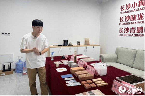 线上配资炒股网站 行进中国|背上双肩包来创业